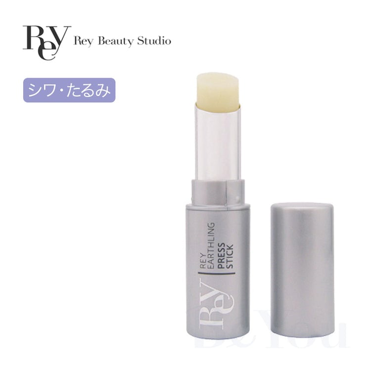 REY アースリングプレススティック