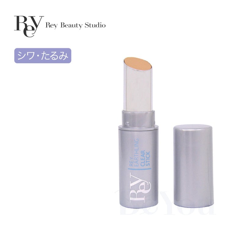 REY アースリングクリアスティック