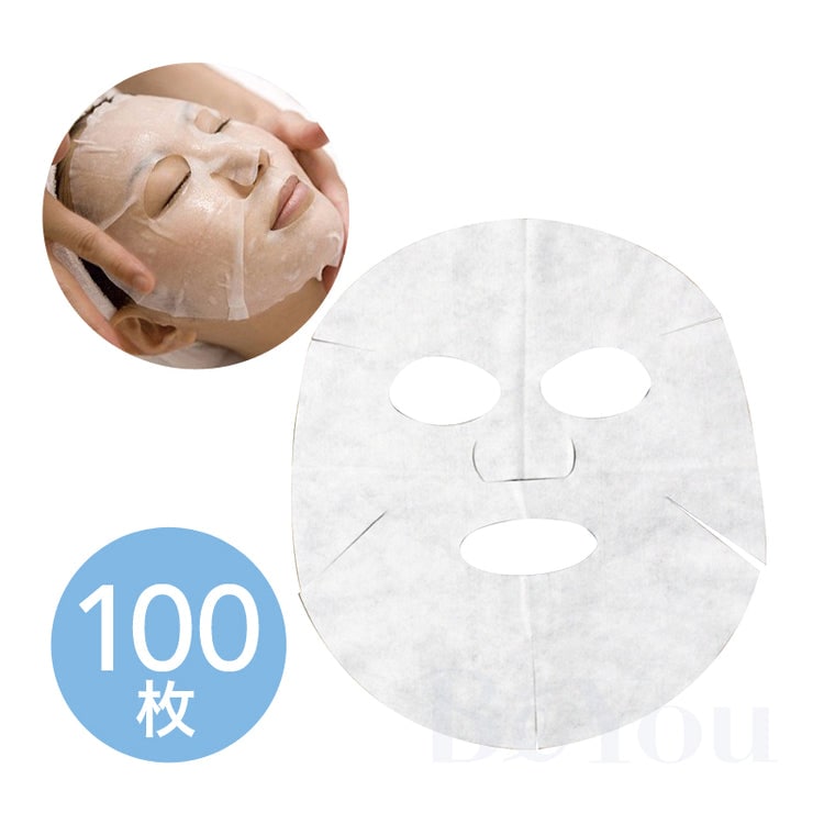 フェイシャルシートドライタイプ 100枚