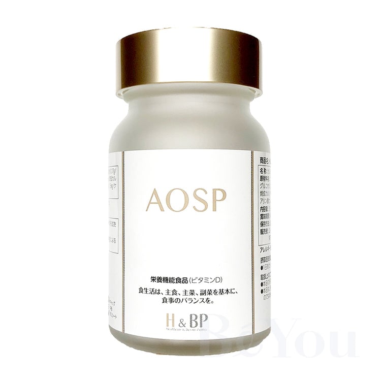 H&BP オリジナルサプリ AOSP(カルシウム&MBP)90粒