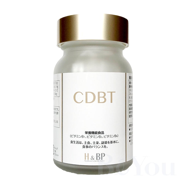 H&BP オリジナルサプリ CDBT(ギムネマ&桑の葉)90粒