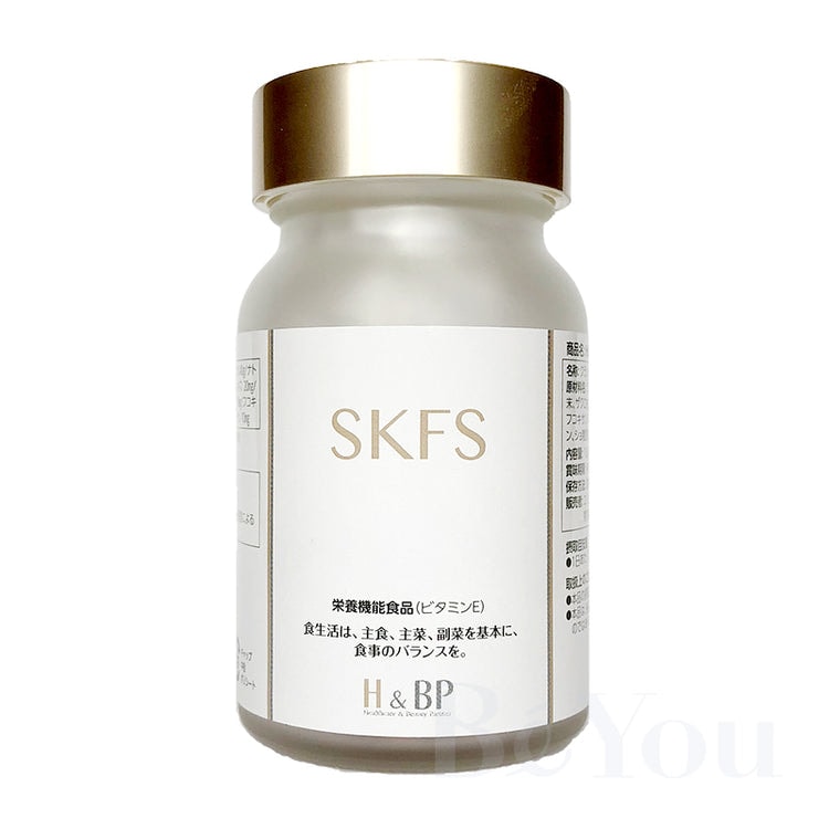 H&BP オリジナルサプリ SKFS(ザクロ抽出物&フコキサンチン)60粒