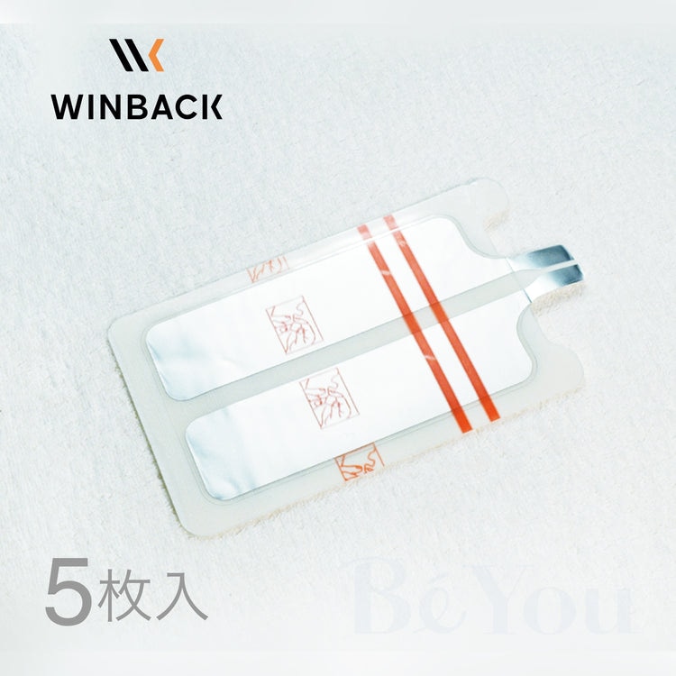 新品未使用 WINBACK 用シール電極SKINTACT 中性電極 RS25/5 WINBACK シール電極(1パック 5枚入り) | WINBACK(ウィンバック
