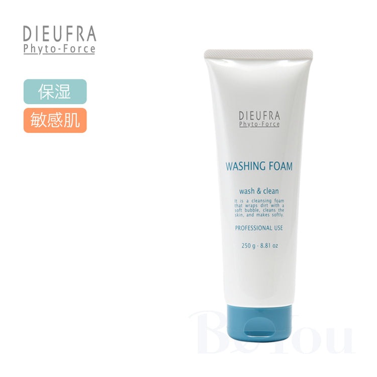 デュフラ フィトフォース ウォッシングフォーム 250g【業務用