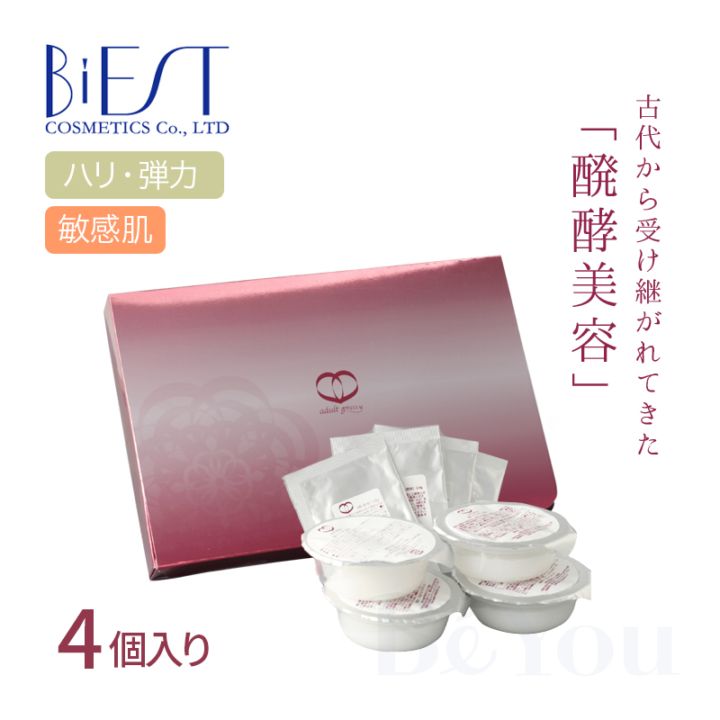 BiEST(ビエスト) figフェイスマスク【店販用】