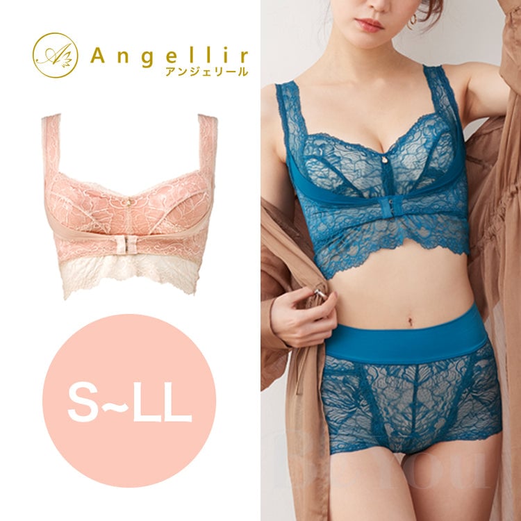 Angellir(アンジェリール) 凛とルームブラ ピンクベージュ
