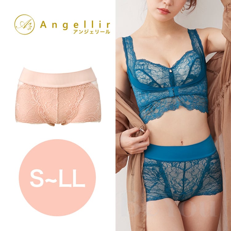Angellir(アンジェリール) キュッと凛とショーツ ピンクベージュ