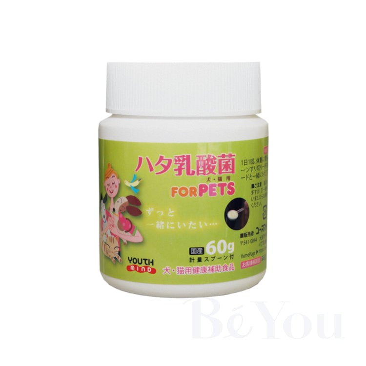 【※商品説明をお読みください。】LCH ハタ乳酸菌 for PETS 60g【サロン専売特別品】