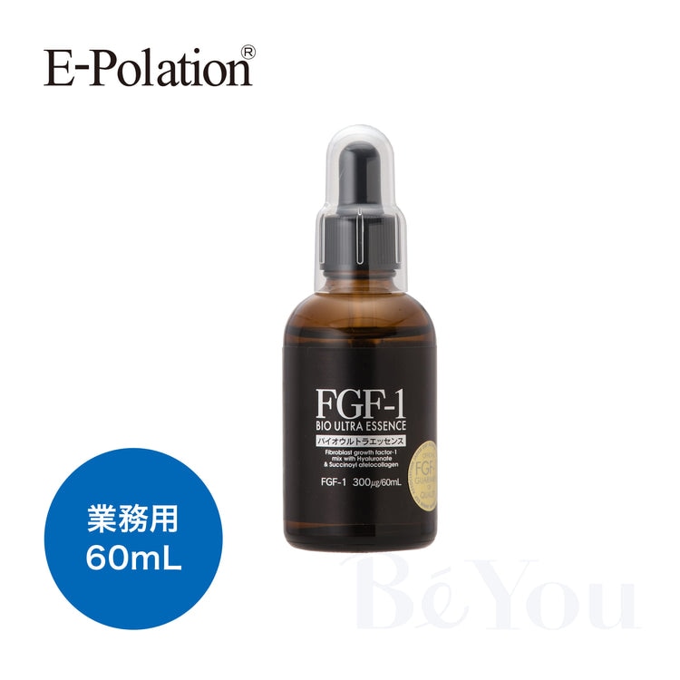 イーピーエッセンス　FGF-1 バイオウルトラエッセンス60ml イーピーエッセンスFGF-1 バイオウルトラエッセンス60ml