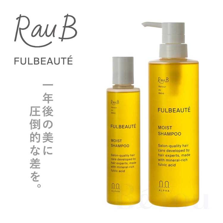 RauB（ラウブ） フルボーテ モイストシャンプー 200mL