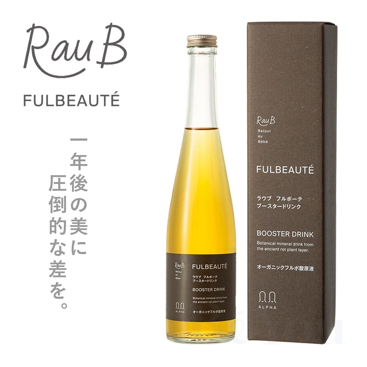 RauB（ラウブ） フルボーテ ブースタードリンク 500mL