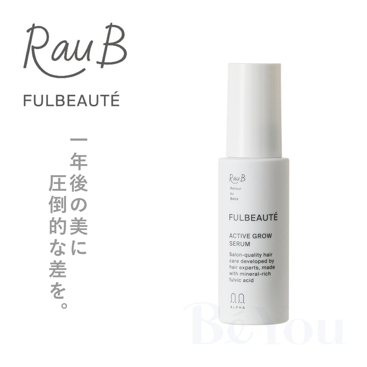 RauB（ラウブ） フルボーテ アクティブグロウセラム 80mL