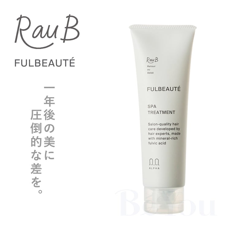RauB（ラウブ） フルボーテ スパトリートメント 200g