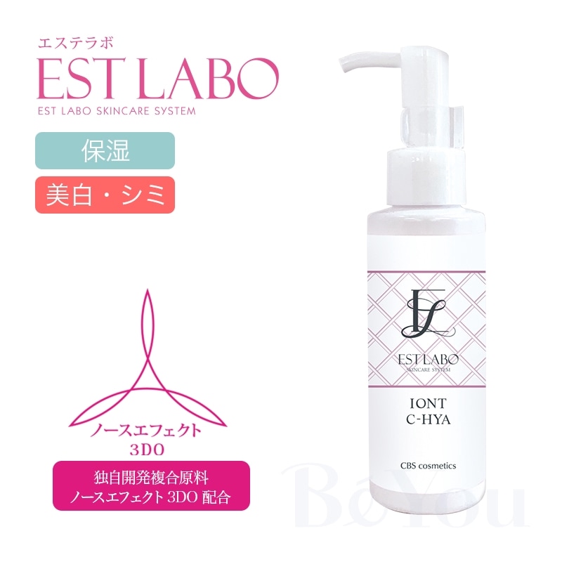 EST LABO(エステラボ) イオントCヒア 100mL