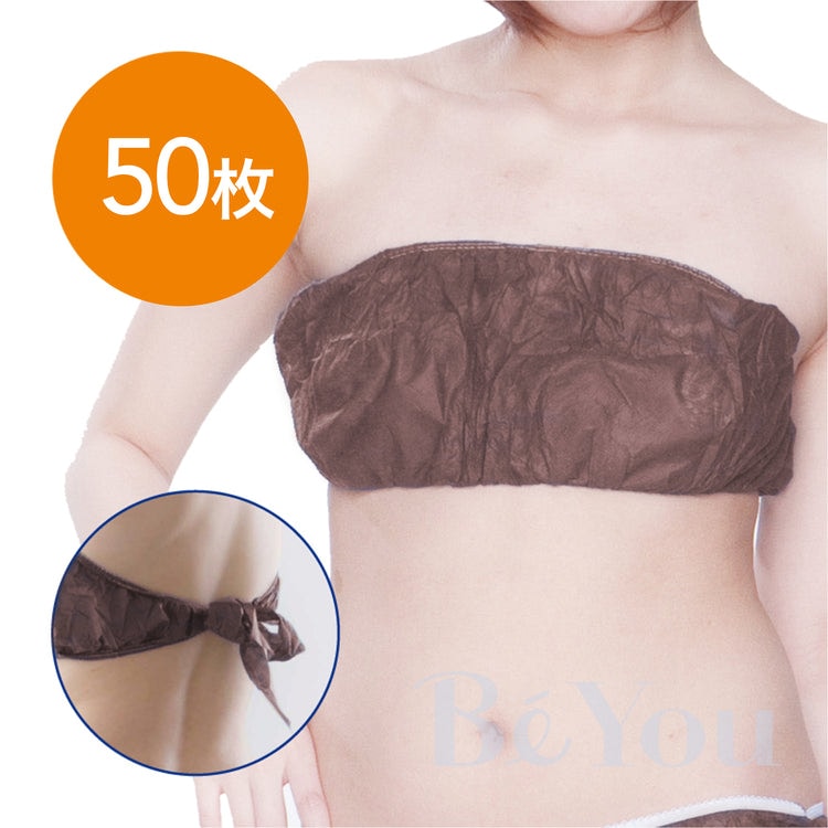 ペーパーブラ ブラウン 50枚