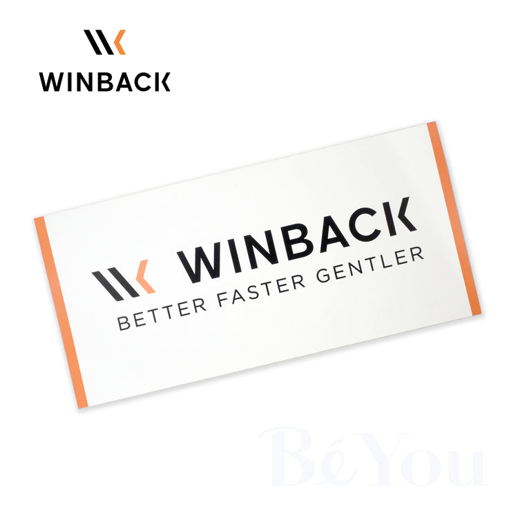 WINBACKフィジオ 三つ折りリーフレット 30部