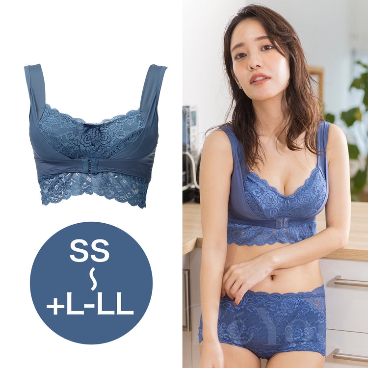 Angellir（アンジェリール） ふんわりルームブラ アンティークブルー