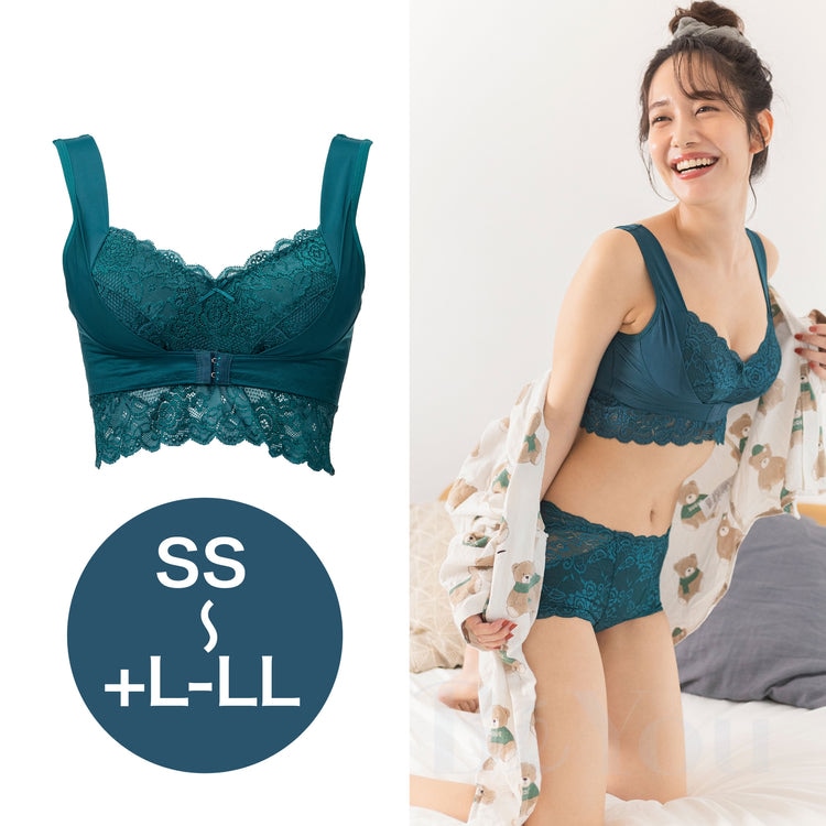 Angellir（アンジェリール） ふんわりルームブラ アンティークグリーン