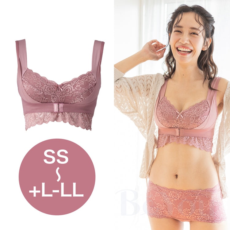 Angellir（アンジェリール） ふんわりルームブラ アンティークピンク