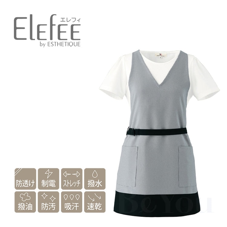 Elefee by ESTHETIQUE  E-3149-6 エプロン チドリ