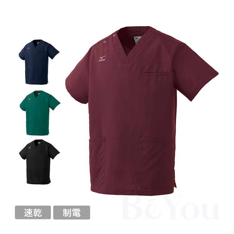 MIZUNO MZ-0231 スクラブ [兼用]