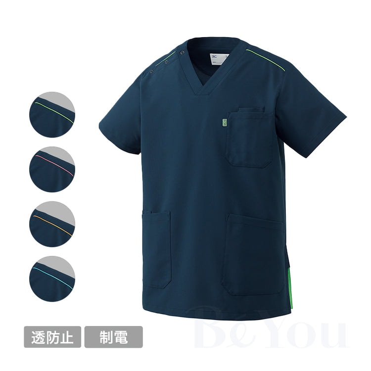 MIZUNO MZ-0230 スクラブ [兼用]