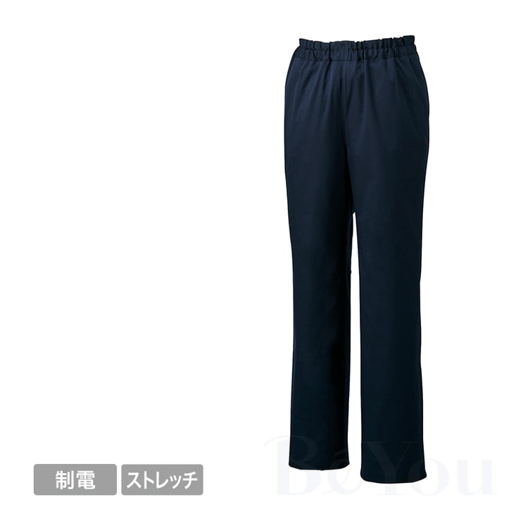 MIZUNO MZ-0182 スクラブパンツ [兼用]