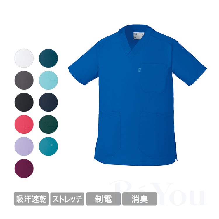 MIZUNO MZ-0120 ストレッチスクラブ [兼用]