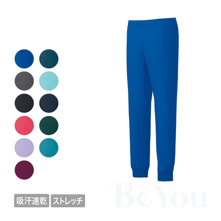 MIZUNO MZ-0121 ジョガーパンツ [兼用]