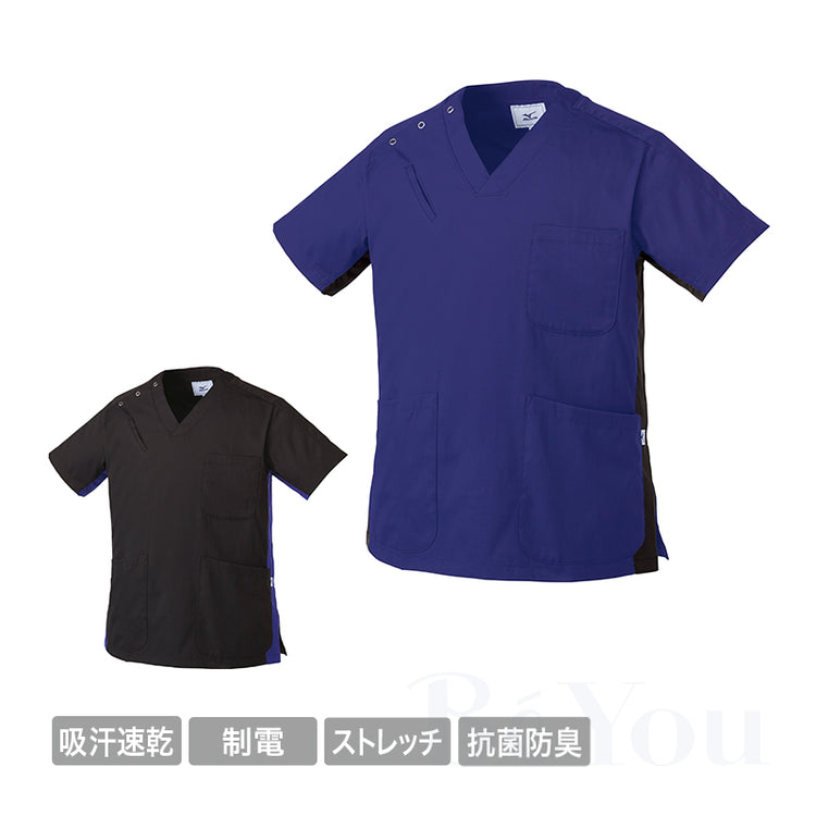 MIZUNO MZ-0073 スクラブ [兼用]
