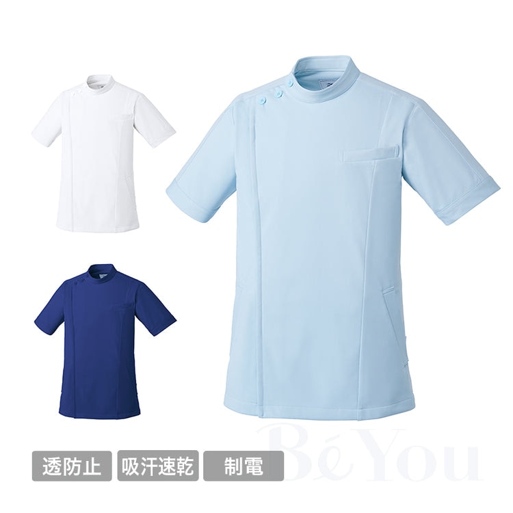 MIZUNO MZ-0069 ケーシージャケット [兼用]