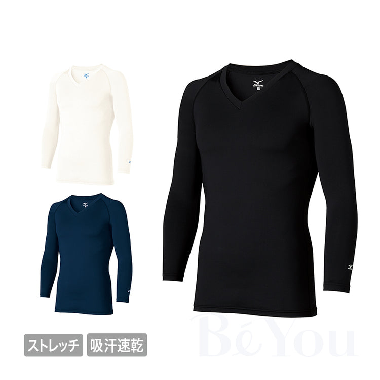 MIZUNO MZ-0155 Vネックアンダーウェア（九部袖） [男]