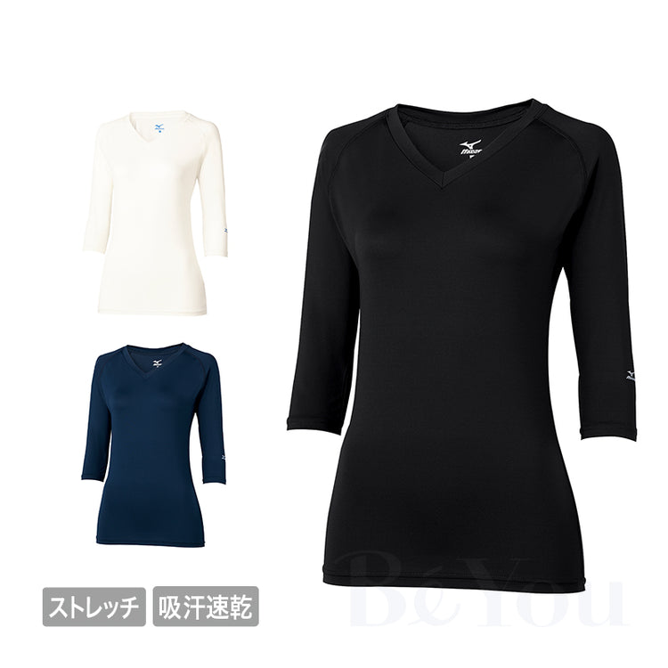 MIZUNO MZ-0134 Vネックアンダーウェア（七部袖） [女]