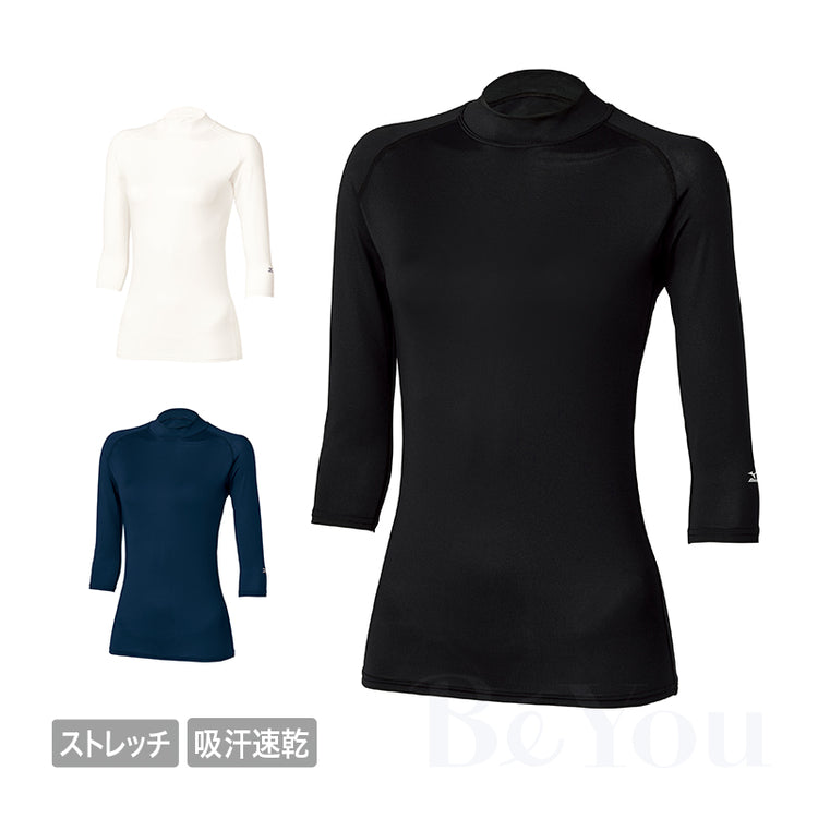 MIZUNO MZ-0304 ローネックアンダーウェア（七部袖） [女]