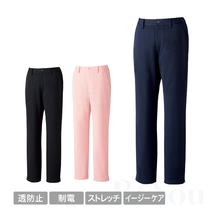 MICHEL KLEIN MK-0052 パンツ