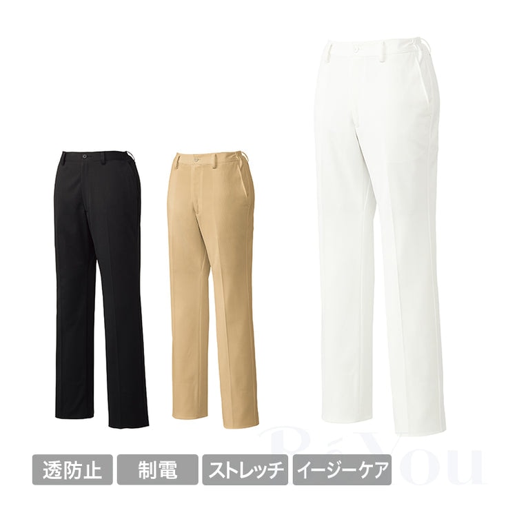 MICHEL KLEIN MK-0042 パンツ[女]