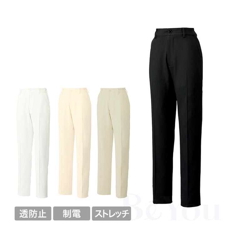 MICHEL KLEIN MK-0025 パンツ［女］