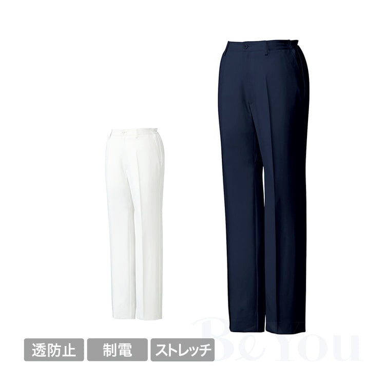 MICHEL KLEIN MK-0008 パンツ［女］