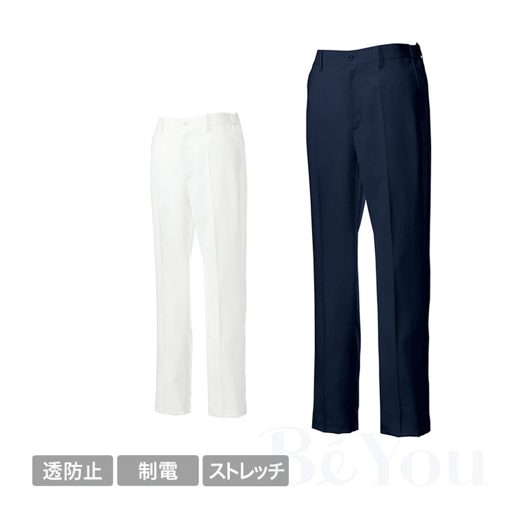 MICHEL KLEIN MK-0009 パンツ［男］