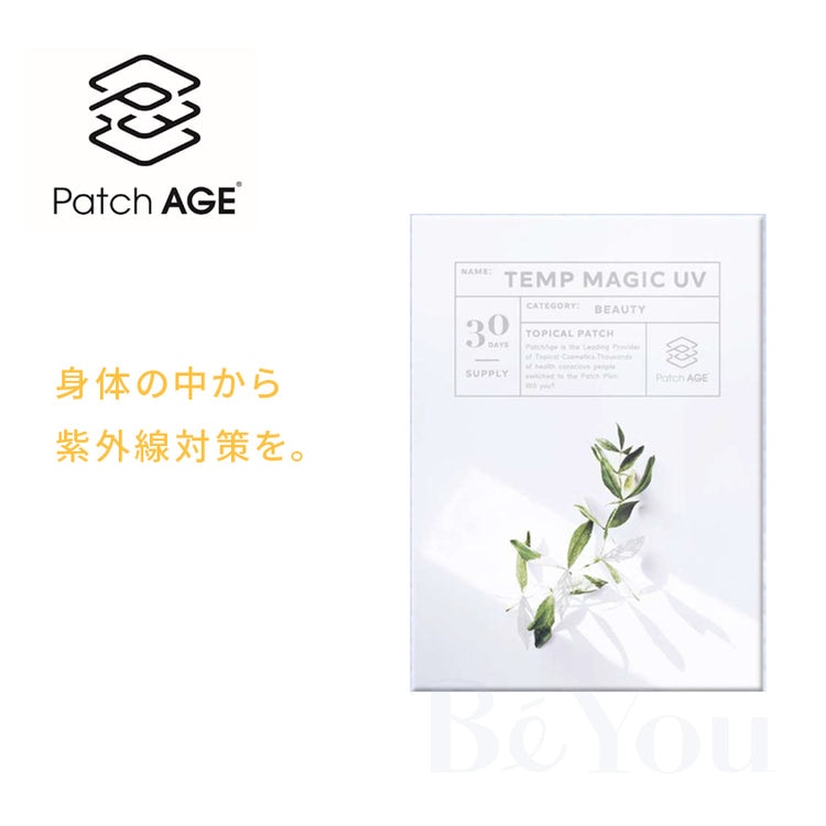 PatchAge TempMagicUV（テンプマジック）30Patch