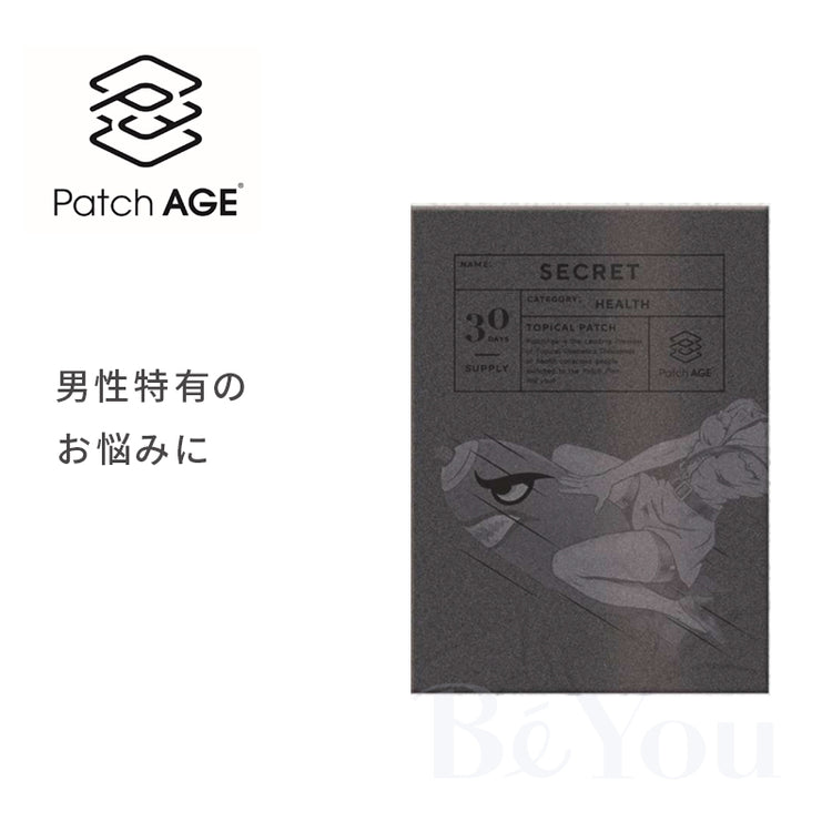 PatchAge Secret(シークレット)30Patch PatchAge Secret（シークレット）30Patch | サプリメント