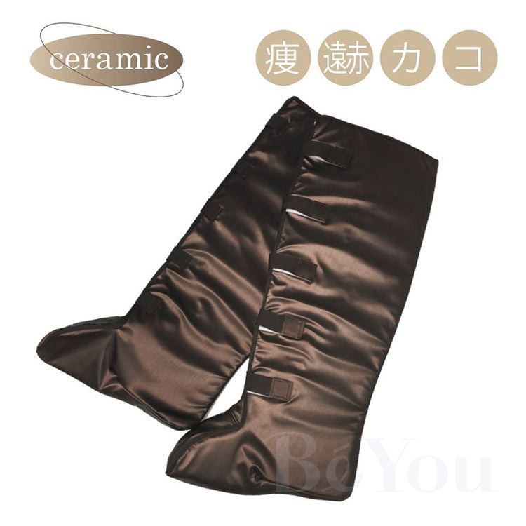 エステ消耗品 ,ヒートマット | エステサロン用品専門の業務用卸