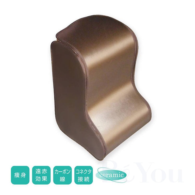 CML700 遠赤足暖（分解可能タイプ）