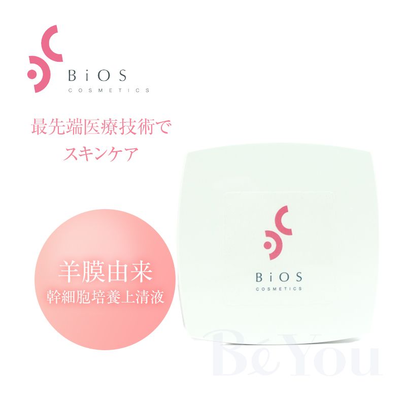 BiOS パウダリーセラム9g
