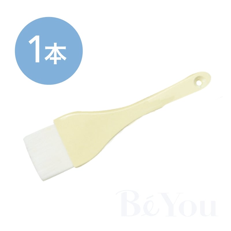 多用途ブラシ 大
