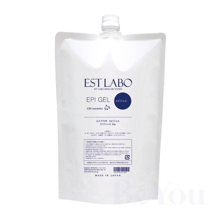 EST LABO(エステラボ) エピジェル(ソフトタイプ)2000g 6袋
