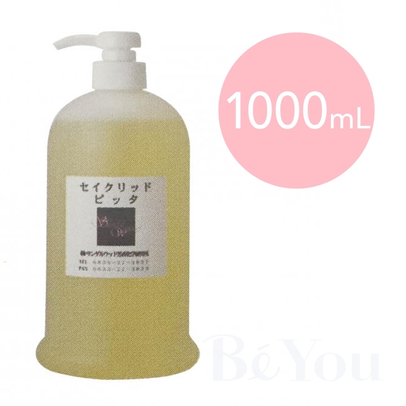 サンダルウッド ブレンドオイル セイクリッドピッタ 1000mL