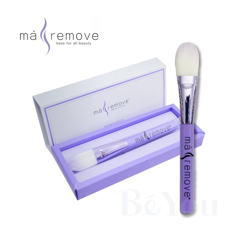 ma remove（マ・リムーブ） プレミアムブラシ（業務用）