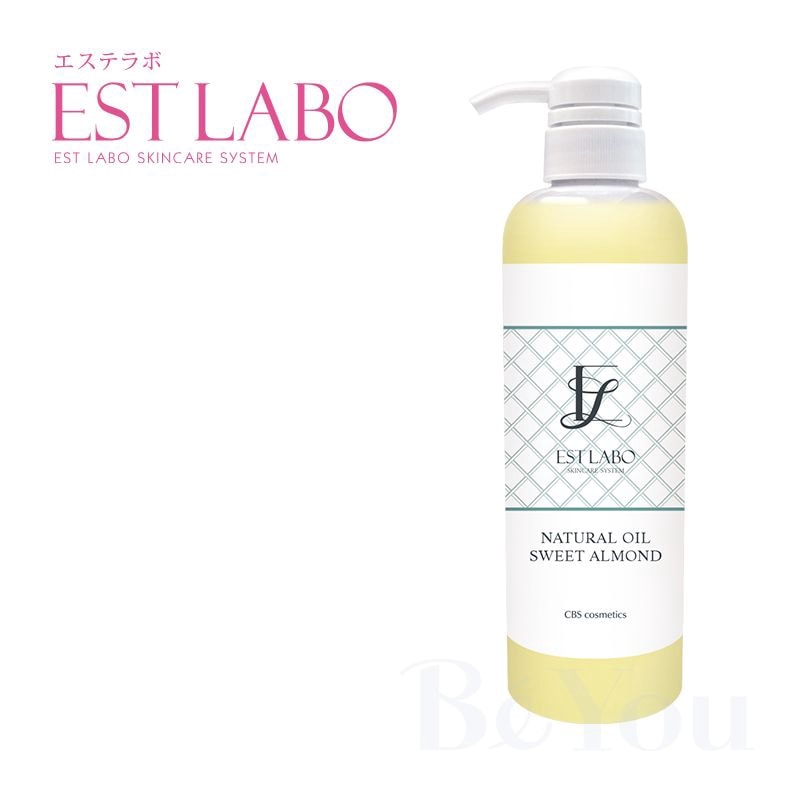 EST LABO(エステラボ)  ナチュラルオイルSA（スイートアーモンド） 500mL