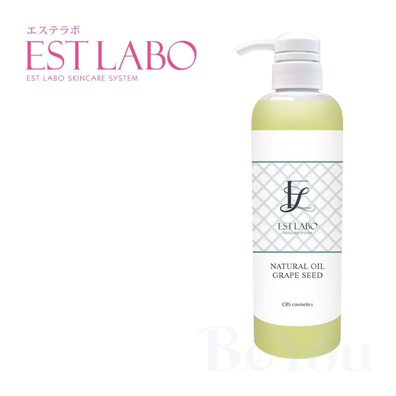 EST LABO(エステラボ)  ナチュラルオイルGS（グレープシード） 500mL